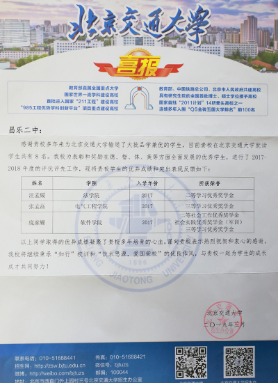 123.jpg