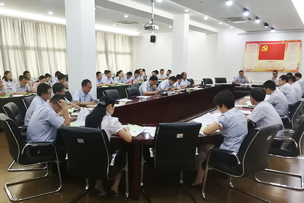 全体领导干部学习刘裕斌书记讲话.jpg