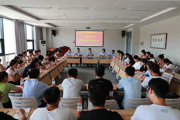 微信图片_20190825213512.jpg