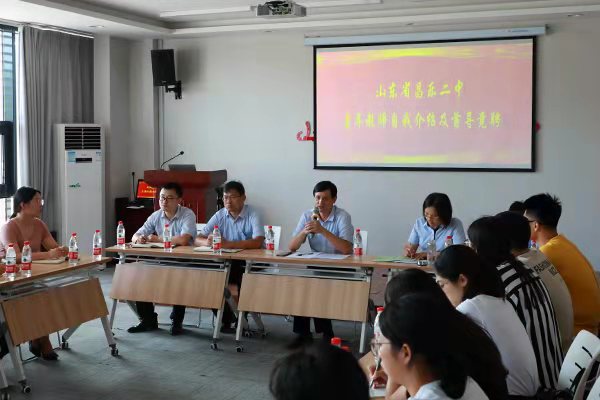 微信图片_20190825213519.jpg
