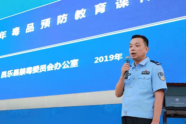 微信图片_20190905232202.jpg