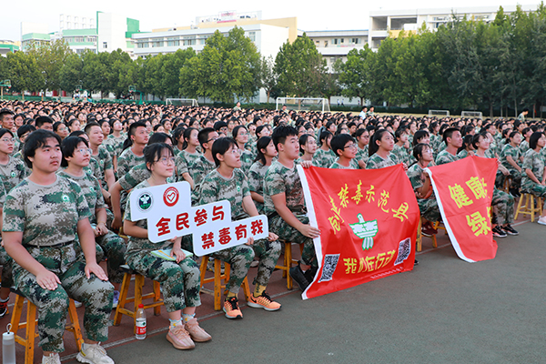 微信图片_20190905232152.jpg