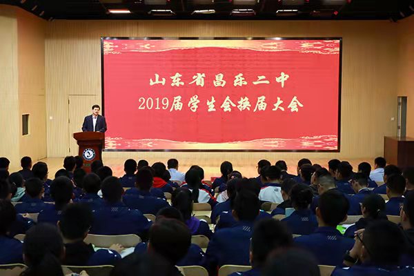 微信图片_20191010195245.jpg