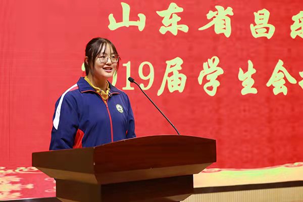 微信图片_20191010195216.jpg