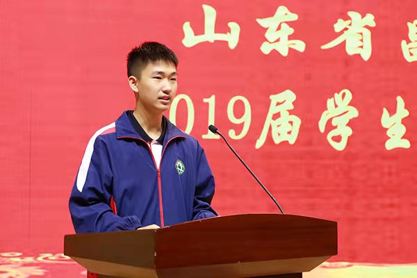 微信图片_20191010195236.jpg