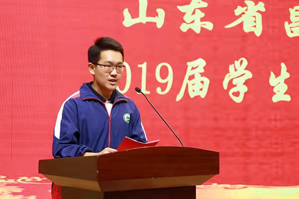 微信图片_20191010195231.jpg