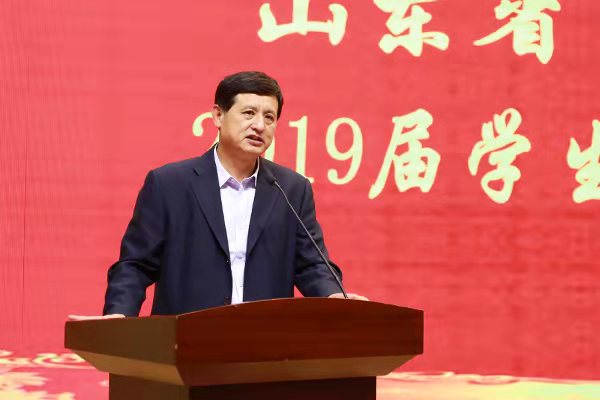 微信图片_20191010195241.jpg