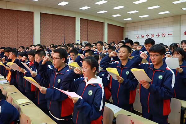 微信图片_20191010195249.jpg