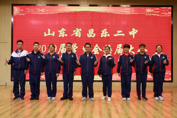 微信图片_20191010195258.jpg