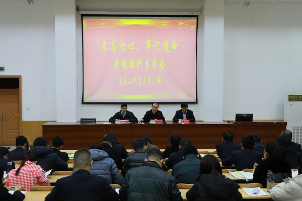 微信图片_20191211222420.jpg