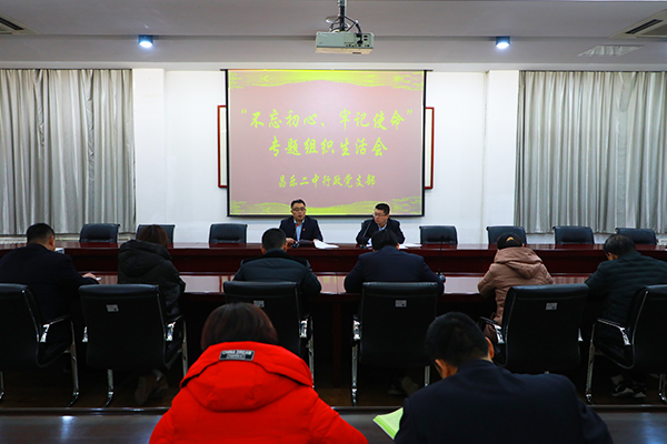 微信图片_20191211222428.jpg