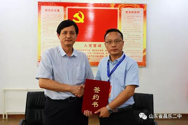 微信图片_20200519151743.jpg