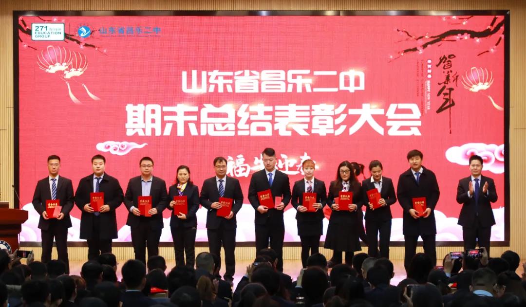 微信图片_20210204093023.jpg