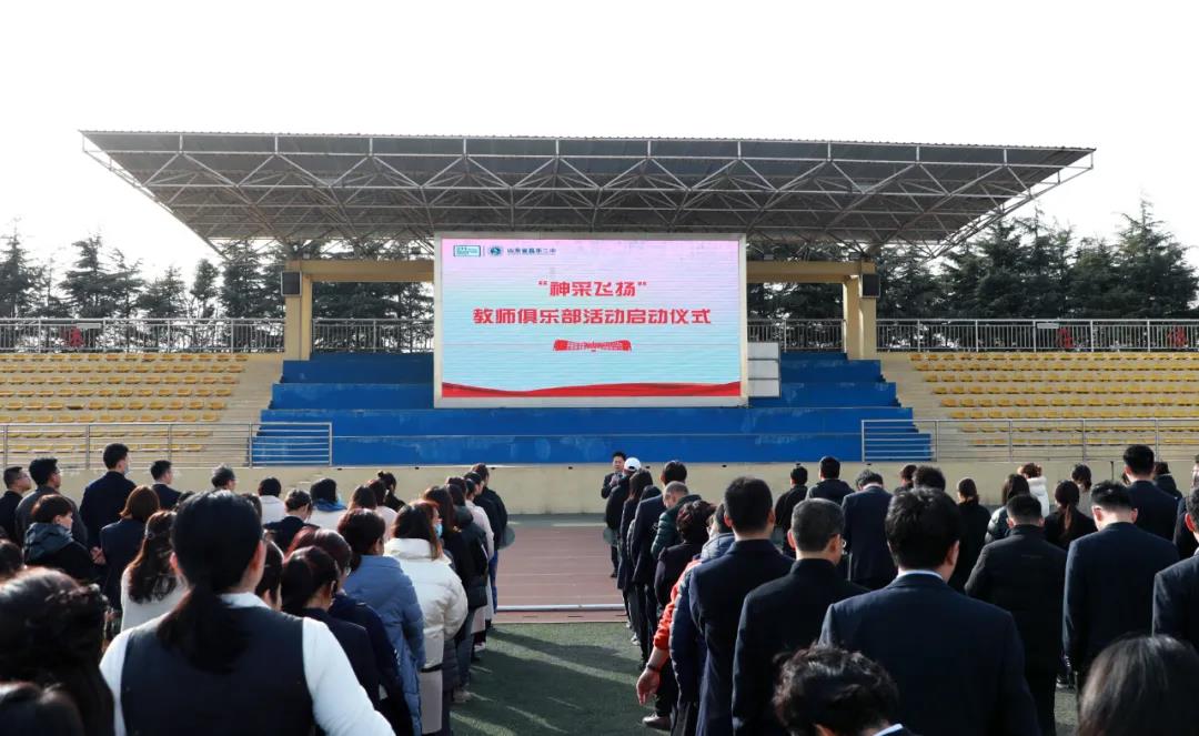 微信图片_20210317074845.jpg