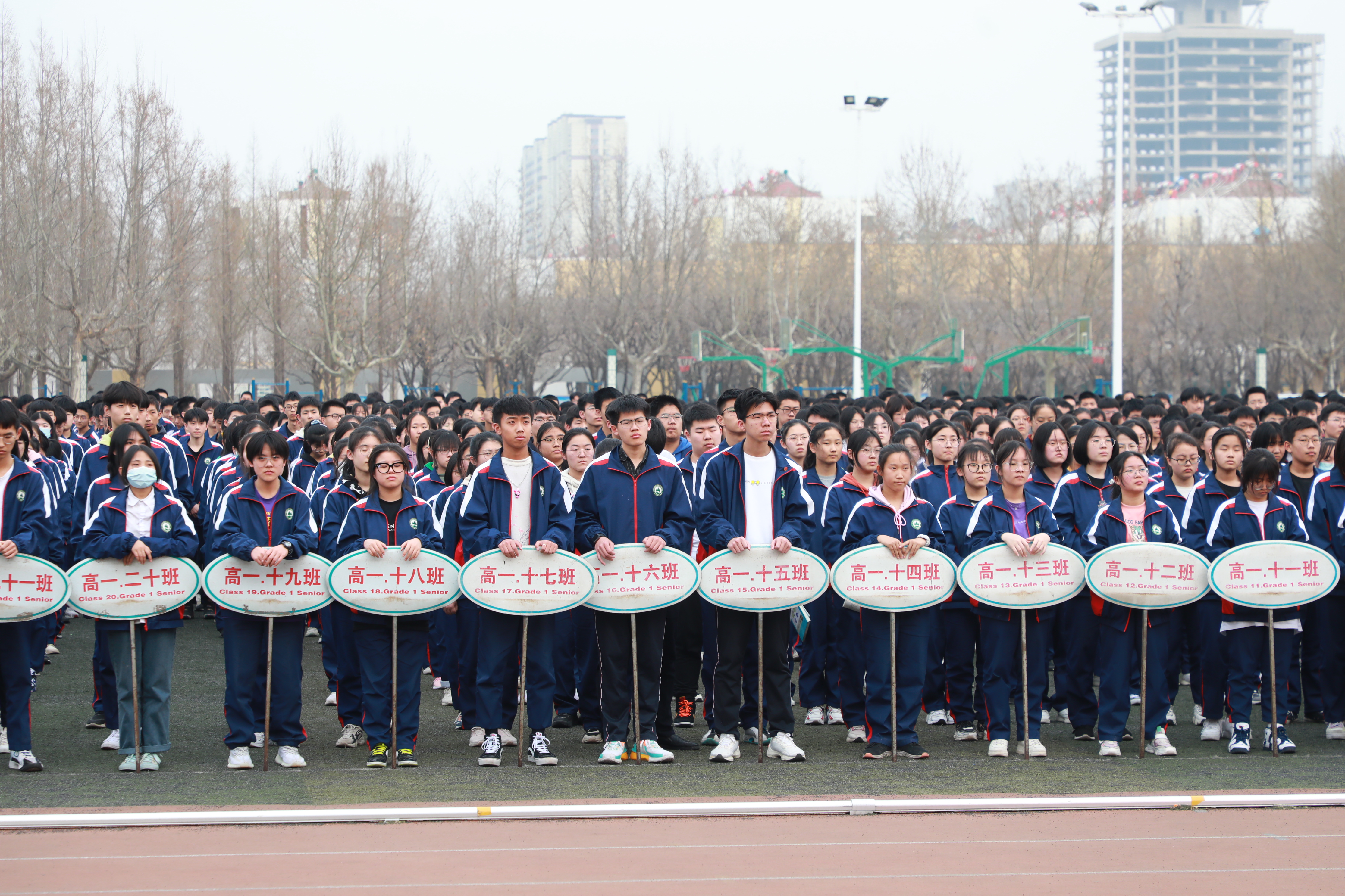 CH5A9975.JPG