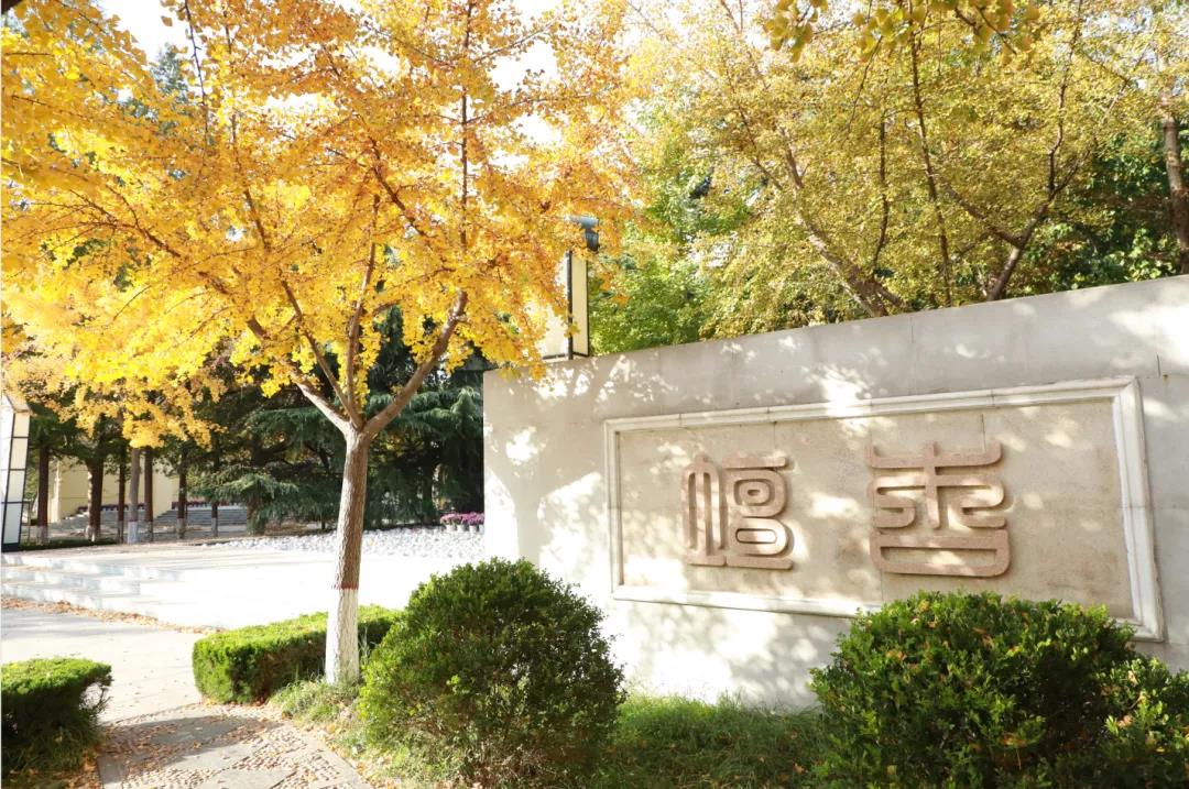 微信图片_20210429075218.jpg