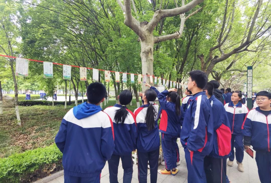 微信图片_20210501080724.jpg