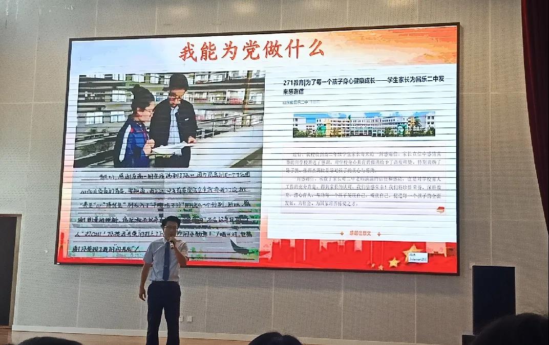 微信图片_20210526165521.jpg